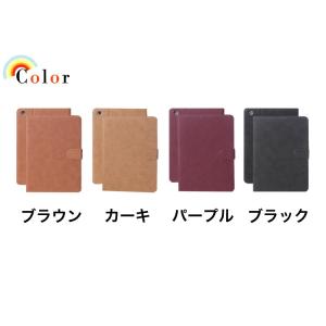 iPad mini 第7世代 ケース マグネッ...の詳細画像1