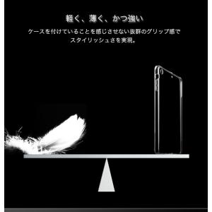 アイパッドミニ7 ケース クリア iPadmi...の詳細画像3