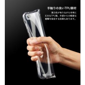 アイパッドミニ7 ケース クリア iPadmi...の詳細画像4