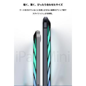 iPad mini 第7世代 ケース クリア ...の詳細画像4