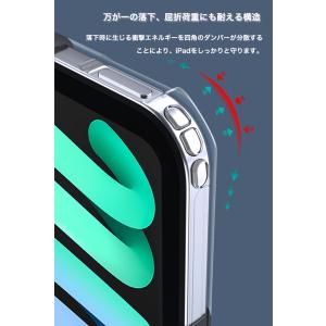 iPad mini 第7世代 ケース クリア ...の詳細画像5