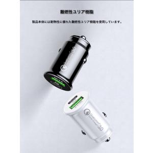 シガーソケット USB シガーソケット Typ...の詳細画像5