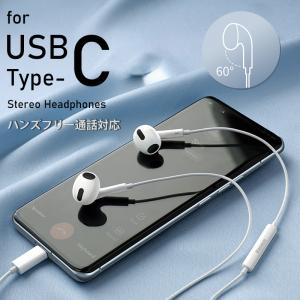 qdc Hifi 8SH (QDC-HIFI-8SH) キューディーシー 有線イヤホン