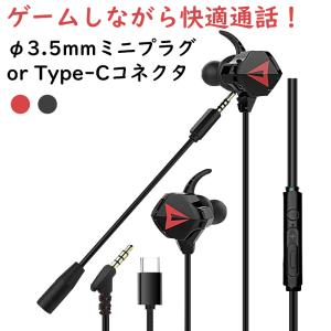 Soundcore（Anker） Anker イヤホン soundcore Liberty4 右耳のみ 右側