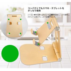 スマホ スタンド 卓上 iPhone ホルダー...の詳細画像4