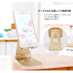 スマホ スタンド 卓上 iPhone ホルダー...の詳細画像5