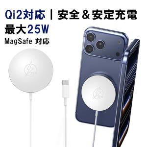 iPhone 「新品」MagSafe充電器 MHXH3AM/A : らいぶshop - 通販 - Yahoo