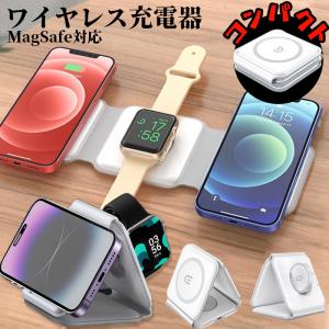 CASETiFY 即納 ケースティファイ マグセーフ MagSafe充電器 ワイヤレス