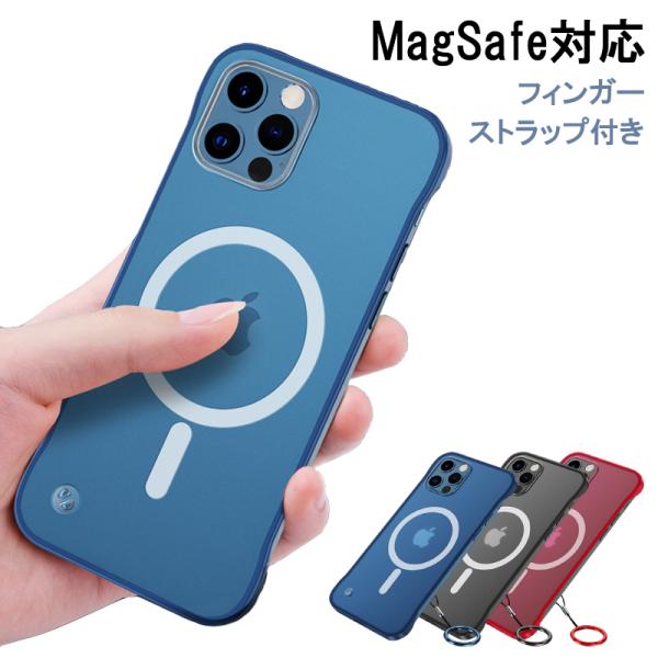 iPhone12 ケース MagSafe対応 iPhone12 mini MagSafeケース iP...