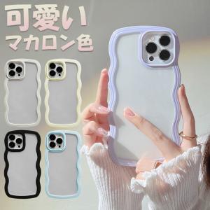 iphone17 ケース おしゃれ iphone17e 16 ケース 韓国 クリア iPhone15 14 13 Pro ケース レディース かわいい iPhone12 13 pro max カバー アイフォン14 Plus 波