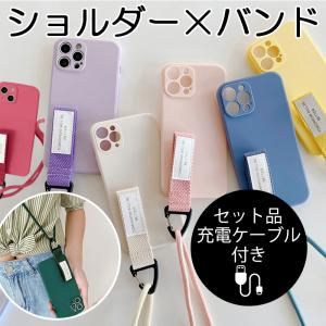 iPhone15 Pro Max ケース クリア MagSafe 対応 iPhone 15 pro ケーブル