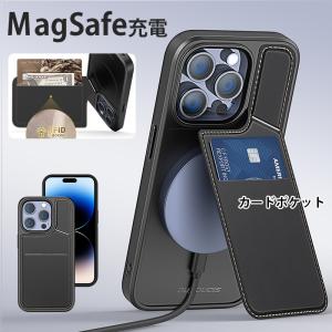 MagSafe 充電 対応 iPhone16 Pro ケース カード収納 背面 iPhone 17e