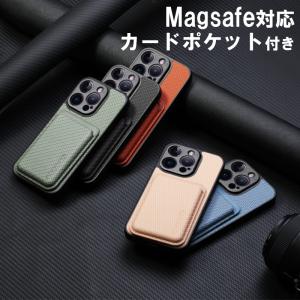 iPhone17 Pro Max ケース 耐衝撃 iPhoneAir iPhone17e 16e ケース レザー カード収納 iPhone15 14Plus カバー おしゃれ iPhone13 カバー MagSafe対応 レンズ保護