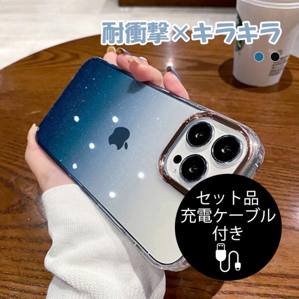 iPhone14 Pro ケース おしゃれ iPhone 14 Pro Max ケース 耐衝撃 iP...