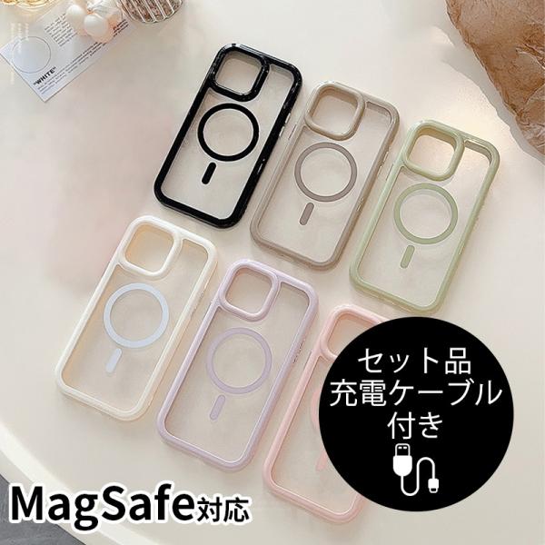 iPhone14Pro ケース おしゃれ iPhone14 ケース MagSafe対応 耐衝撃 iP...