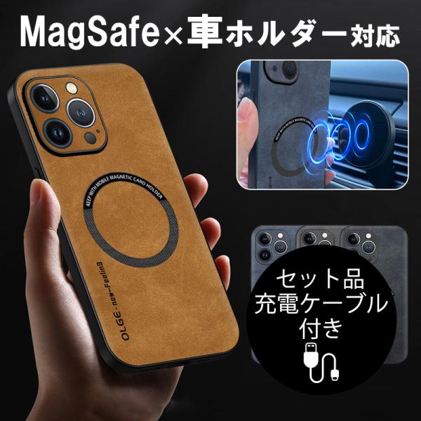 iPhone13 Pro Max ケース おしゃれ 本革調 レザー iPhone13Pro ケース ...