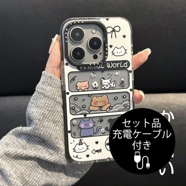 iphone12 ケース 耐衝撃 iphone12pro ケース かわいい iPhone 12 Pr...