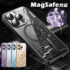 Apple MagSafe対応 iPhone 16 Pro シリコーンケース - ストーン