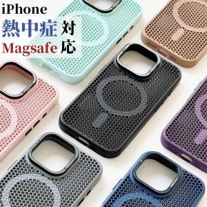 NEIGHBORHOOD - NEIGHBORHOOD × WIND AND SEA iphone12ケース② NEIGHBORHOOD × WIND AND SEA iphone12ケース