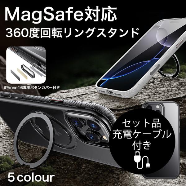 iPhone15 Pro Max ケース 耐衝撃 iPhone15 Pro ケース おしゃれ iPh...