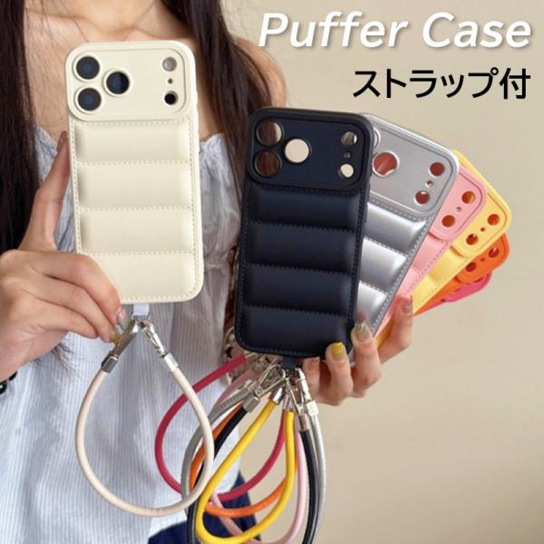 iPhone17 Pro Max ケース 耐衝撃 iPhone16 e ケース ストラップ付き iP...