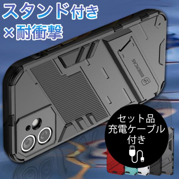 iPhone13 Pro Max ケース おしゃれ iPhone 13 Pro ケース 耐衝撃 iP...