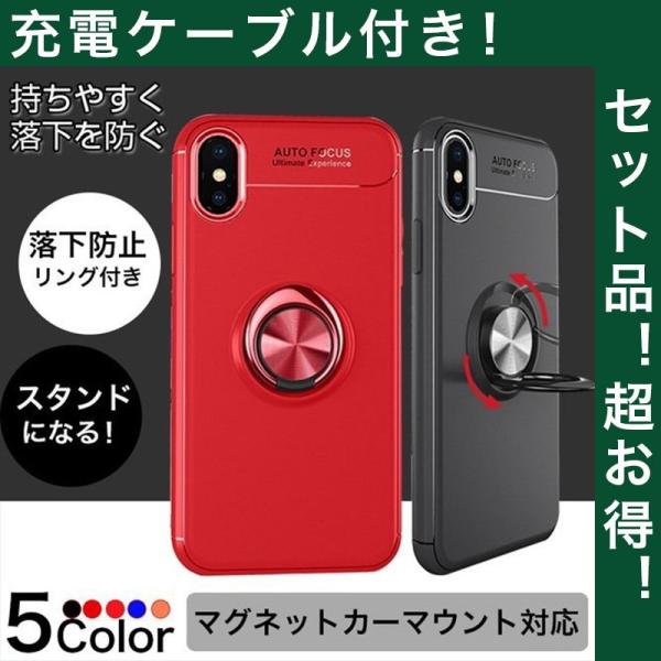 iPhone 14 Pro ケース リング付き iPhone13 mini ケース 耐衝撃 iPho...
