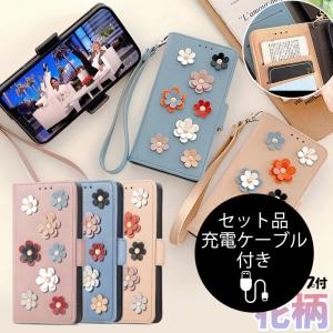 iPhone16 Pro Max ケース かわいい Plus カバー おしゃれ 耐衝撃
