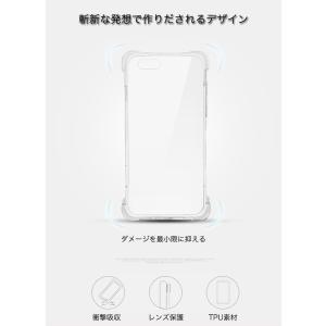 iPhone8 Plus カバー クリア iP...の詳細画像4
