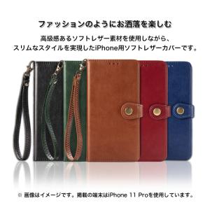 iPhoneXS Max ケース 手帳型 おし...の詳細画像1