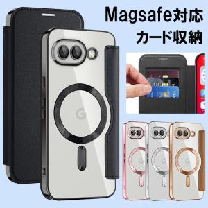 Pixel 11 ケース 手帳型 Pixel 10 Pro XL ケース クリア ICカード収納 Pixel8a ケース 耐衝撃 Pixel 9 Pro ケース おしゃれ 財布 MagSafe カメラレンズ保護 薄型