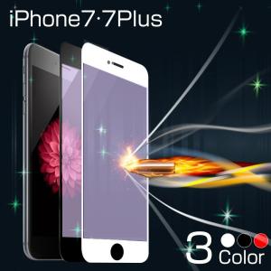iPhone14 Pro ガラスフィルム ブルーライトカット iPhoneSE 第三世代 ガラスフィルム 全面 iPhone 12 13 mini Pro Max iPhone XR XS 8 7 6s Plus ガラスフィルム｜zacca-15