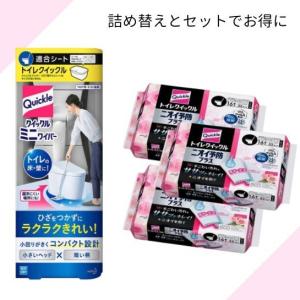 クイックル ミニワイパー 本体 ＋ トイレクイックル ニオイ予防プラス つめかえ用 エレガントローズの香り 16枚 × 3個