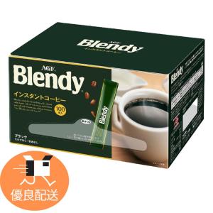 AGF ブレンディ スティック 100本