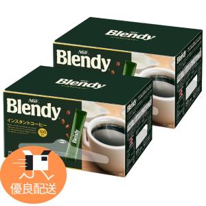 AGF ブレンディ スティック 100本 × 2個セット