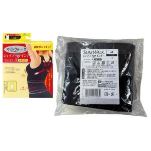 スリムウォーク シェイプUPインナー キャミソール ブラック