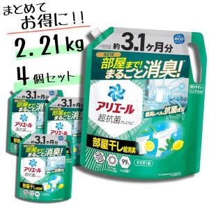 OXICLEAN オキシクリーン マルチパーパスクリーナー 5.26kg : TRY and