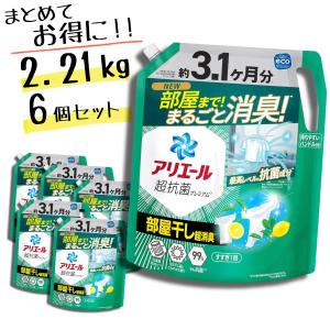 善玉バイオ NEWエレガントウォッシュ 洗濯洗剤 大容量セット 液体 洗濯用合成洗剤 善玉バイオ エレガント ウォッシュ 大容量セット 抗菌