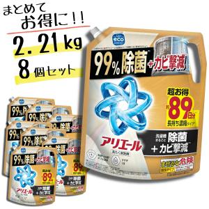 P&G アリエール 超除菌プレミアム 洗濯洗剤 液体 詰め替え 2.21kg × 6
