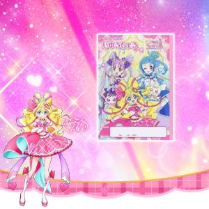 キミとアイドルプリキュア♪ B5ぬりえ 2種セ...の詳細画像4