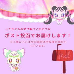 キミとアイドルプリキュア♪ B5ぬりえ 2種セ...の詳細画像5