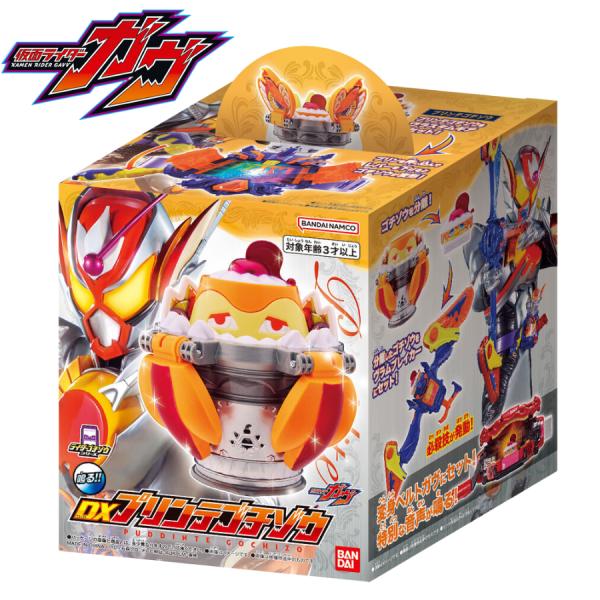 仮面ライダーガヴ DXプリンテゴチゾウ
