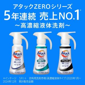【選べる 種類 単品 / 3袋セット / 6袋...の詳細画像5