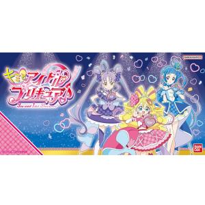 キミとアイドルプリキュア♪ キミとアイドル変身...の詳細画像1