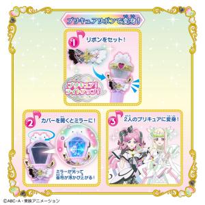キミとアイドルプリキュア♪ キミとアイドル変身...の詳細画像4
