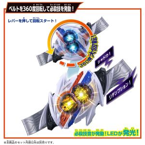 仮面ライダーゼッツ 変身ベルト DXノクスドラ...の詳細画像5