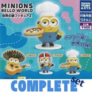 タカラトミー（TAKARA TOMY） ディズニー・ロルカナ・TCG 日本語版