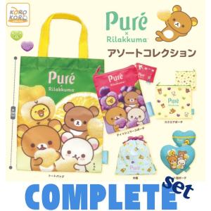 なめこ栽培キット ぬいぐるみマスコット 【全5種 コンプリート セット