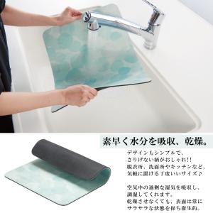 珪藻土バスマット ソフトタイプ バスマット 珪...の詳細画像2