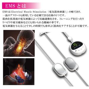 EMS ネックマッサージ マッサージ器 マッサ...の詳細画像2